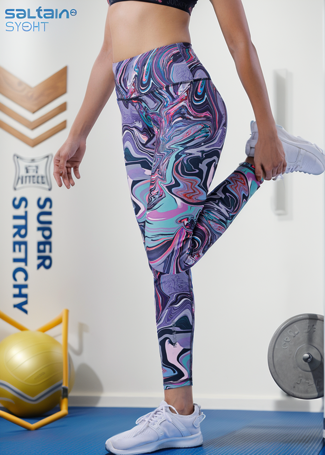 Active Tights with Pocket (illusion print)